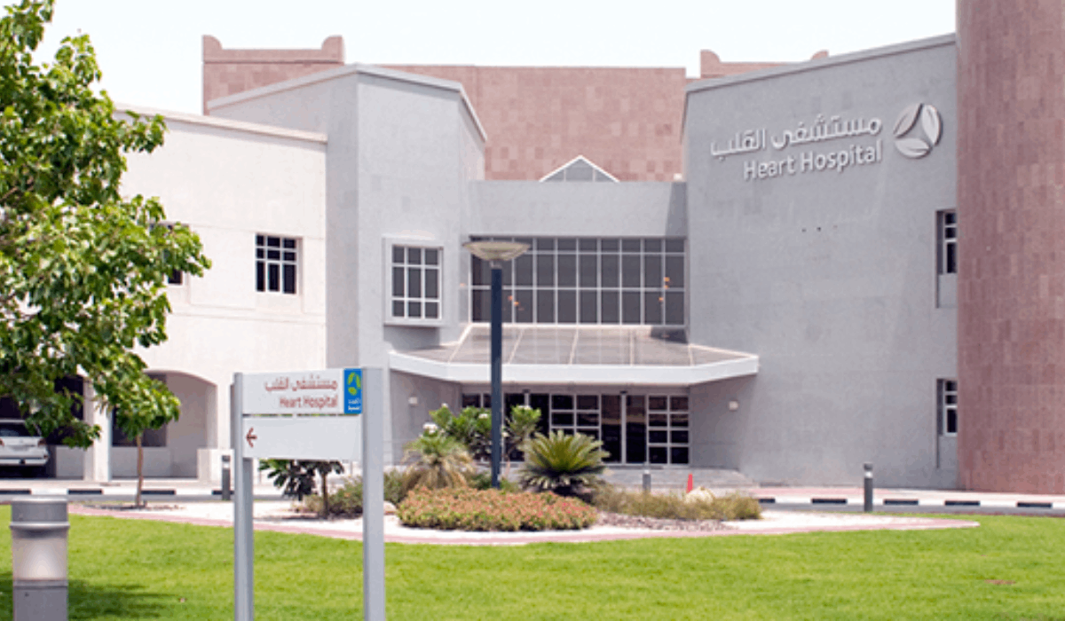 HMC's Heart Hospital Receives Planetree Certification for Excellence in Person-Centered